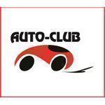 Logo: AUTO CLUB